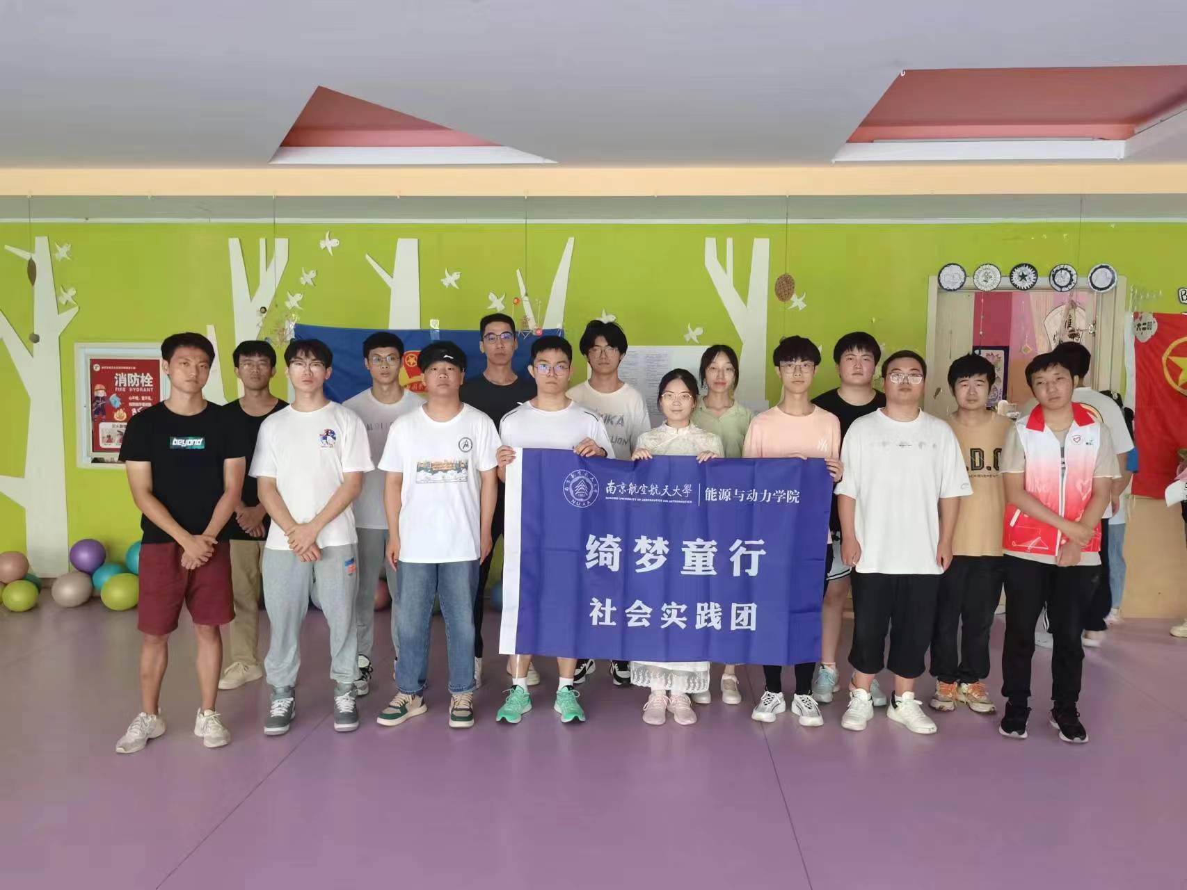 助力“綺夢”飛翔，南航學子在行動