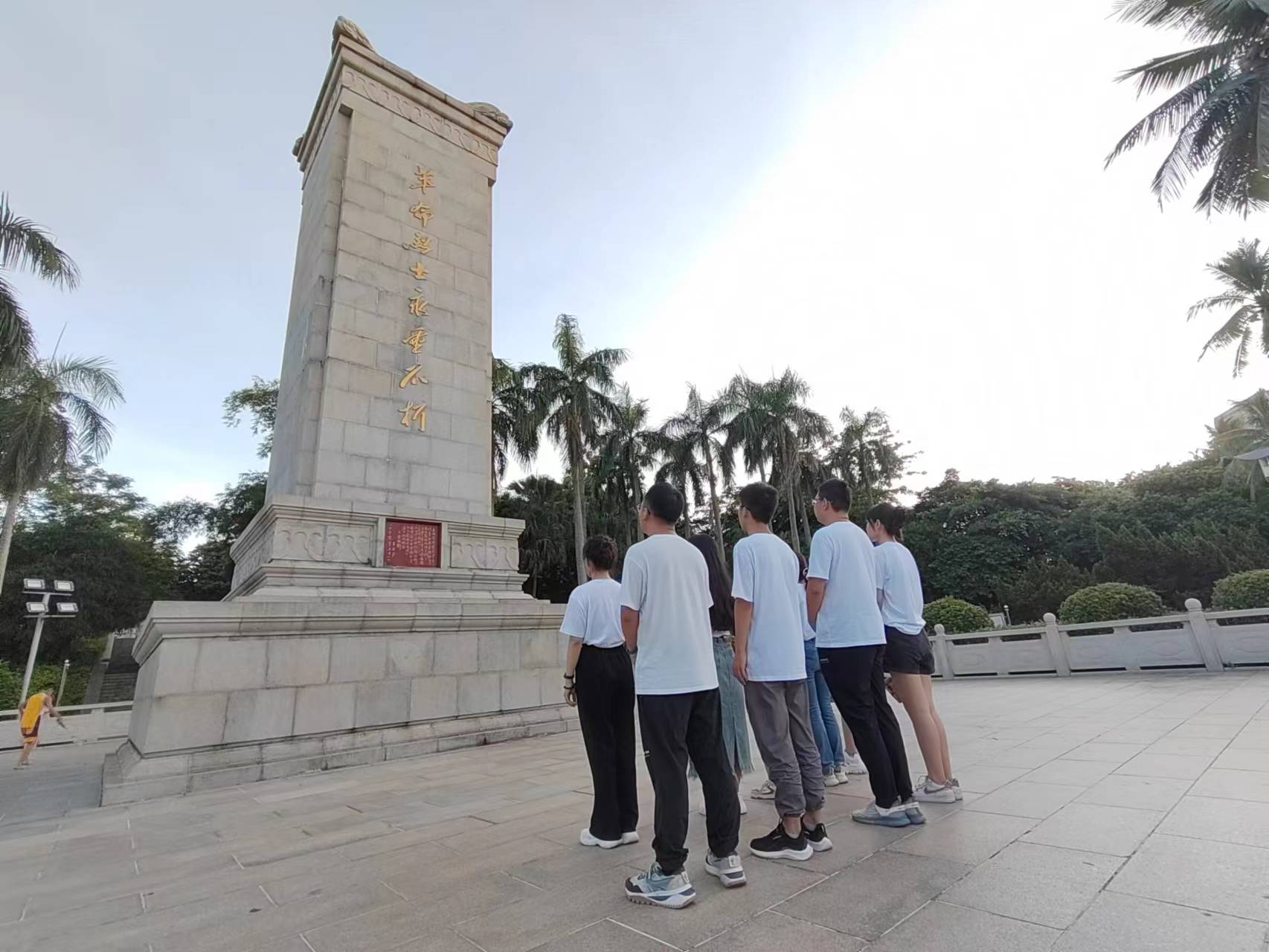 緬懷革命先烈，追尋紅色足跡—華中農(nóng)業(yè)大學(xué)研究生暑期社