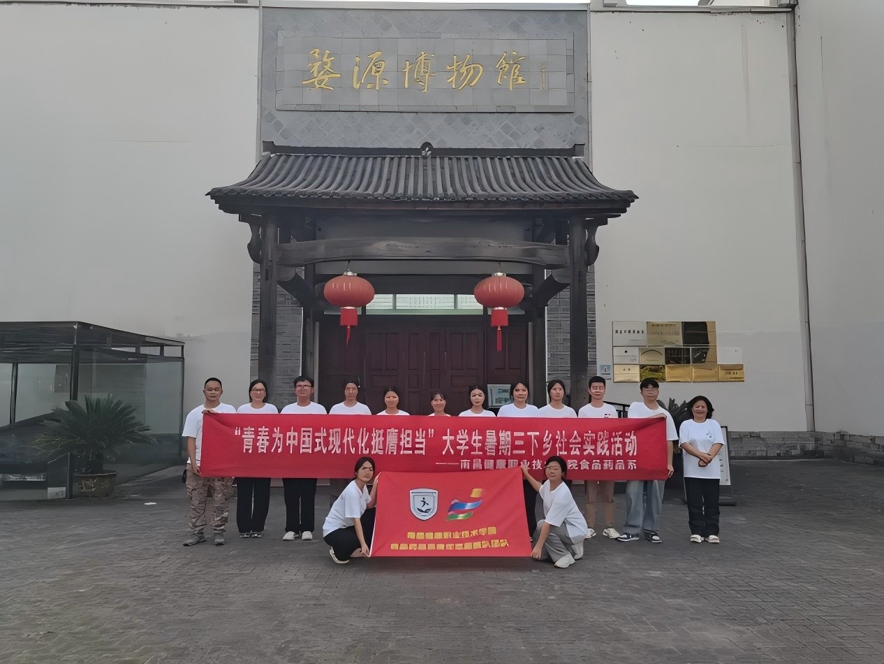 婺源之旅：薪火相傳，文化之光