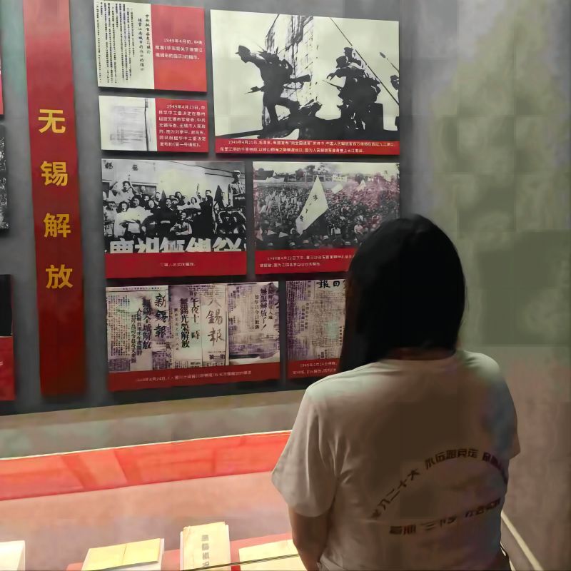 蘇經(jīng)貿(mào)學(xué)子三下鄉(xiāng)——走進(jìn)錫博，紅色力量就在我身邊