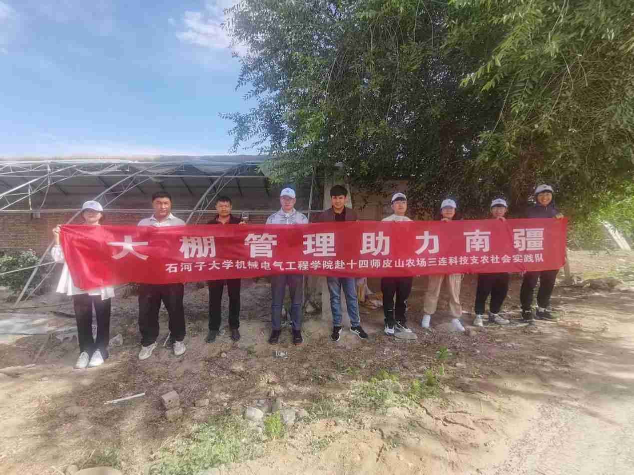 從調(diào)研中學(xué)，從調(diào)研中悟