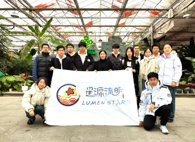 解鎖共富密碼，第七次奔赴浙江調(diào)研——北航星源流明實踐