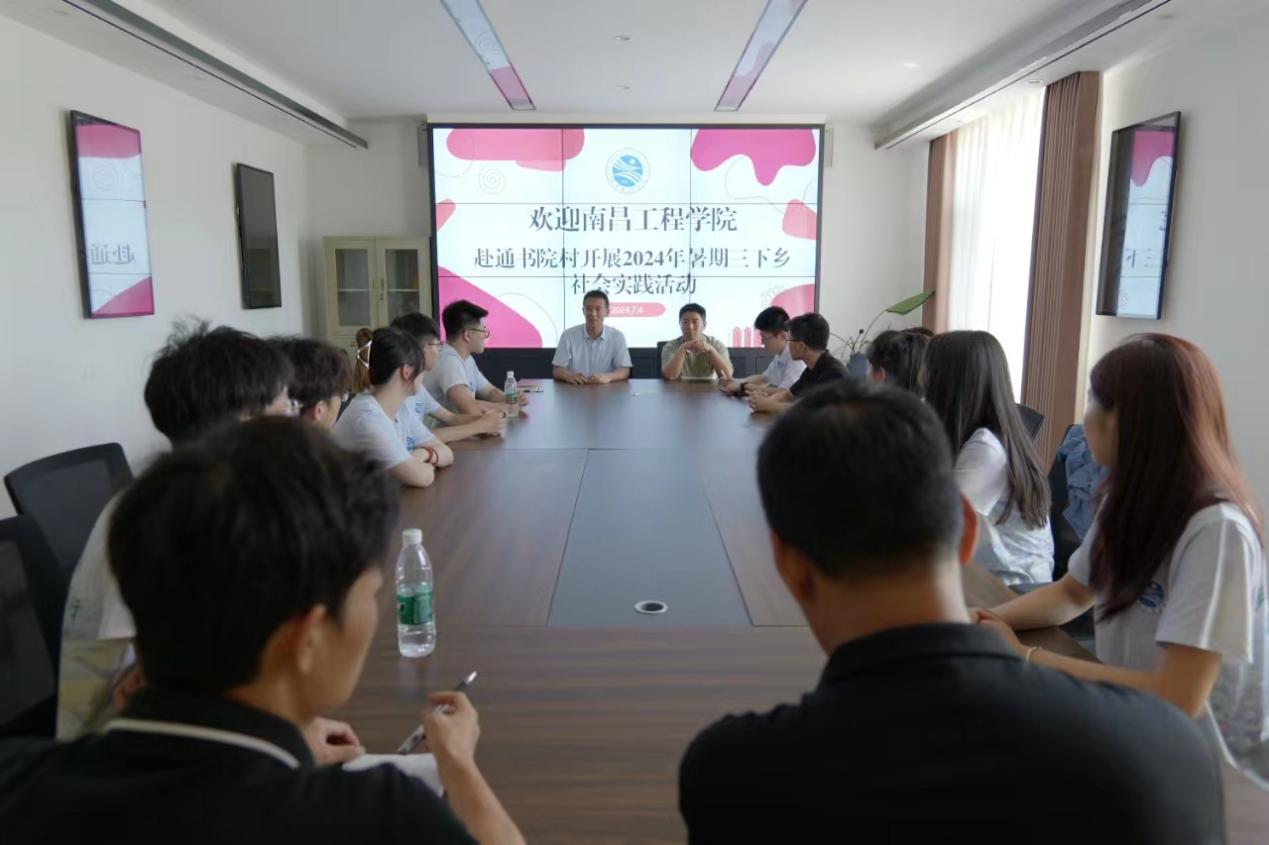 文明建設(shè)入通村，腳踏實地繪新風(fēng)