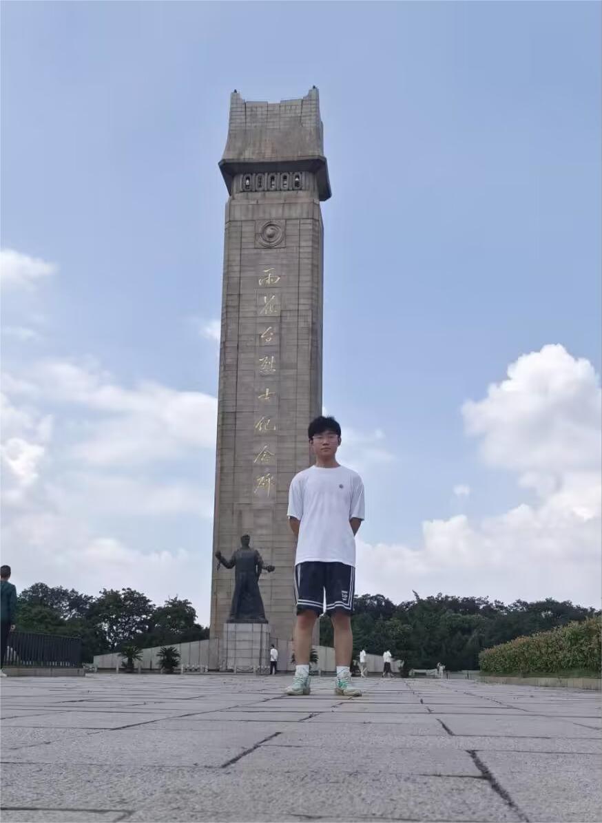 追尋紅色記憶，傳承紅色精神——雨花臺烈士陵園