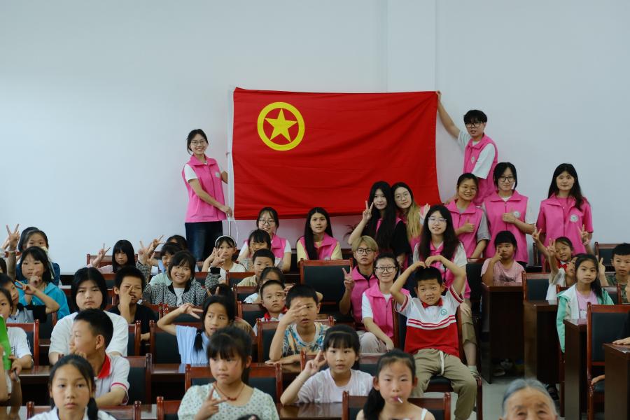助力黔行志愿服務(wù)隊(duì)支教活動(dòng)正式開始