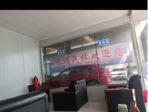 淮師大學(xué)子三下鄉(xiāng)|江海交匯新起點(diǎn)，奮楫楊帆新時(shí)代