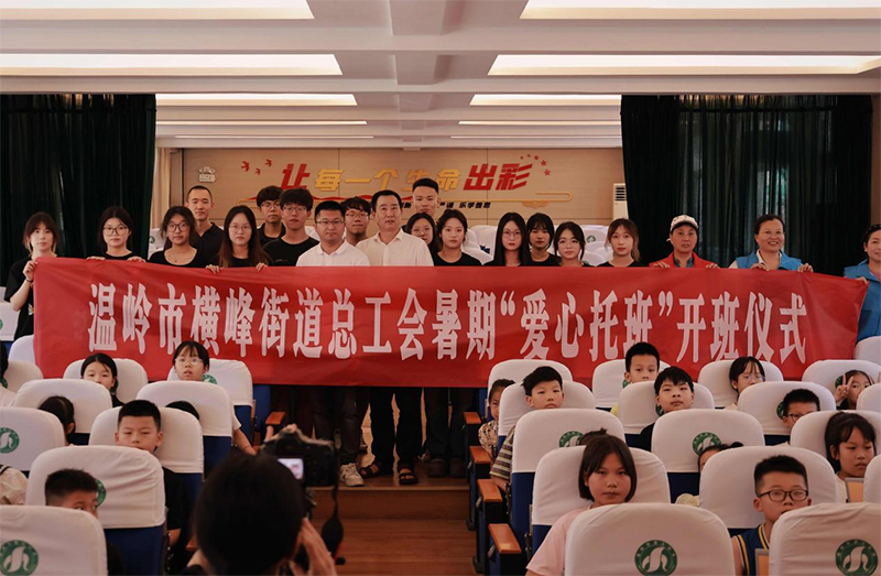 寧財學子“三下鄉(xiāng)”：用心澆灌，靜待花開