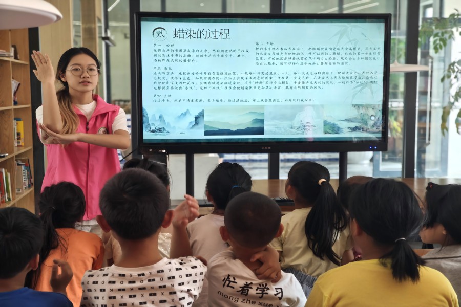 山東大學(xué)控制學(xué)院助力黔行志愿服務(wù)隊(duì)支教活動(dòng)之微光聚希望