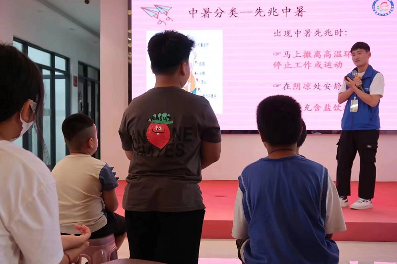 “育”見美好，“醫(yī)”路“童”行
