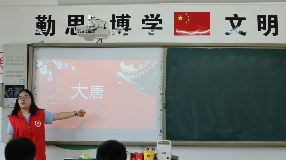 以詩為徑，品讀唐宋文明