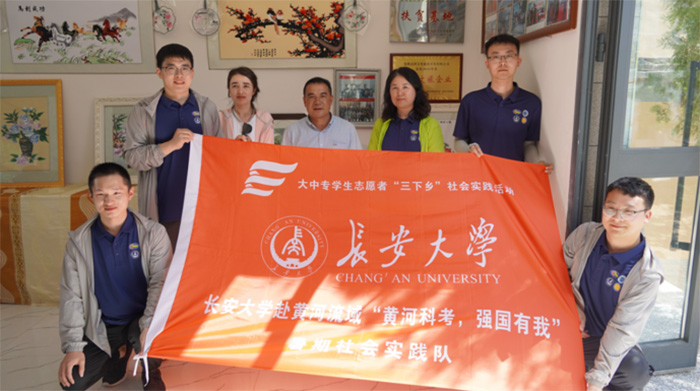 全面推進鄉(xiāng)村振興，助力美麗鄉(xiāng)村高質量發(fā)展