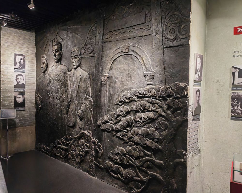 學(xué)習(xí)紅色黨史，凝聚紅色基因