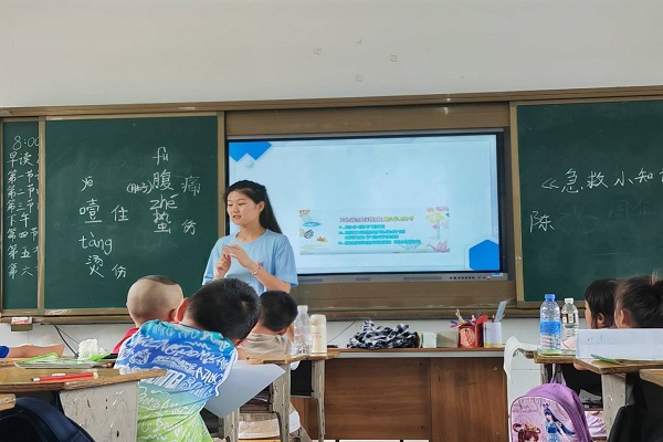 學(xué)急救技能，為生命護航——崇陽啟明星志愿服務(wù)隊
