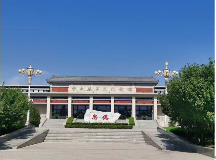 長(zhǎng)安大學(xué)赴陜西渭南“鄉(xiāng)村振興·服務(wù)三農(nóng)”暑期社會(huì)實(shí)踐隊(duì)在富平烈士陵園參觀學(xué)習(xí)，緬懷先烈