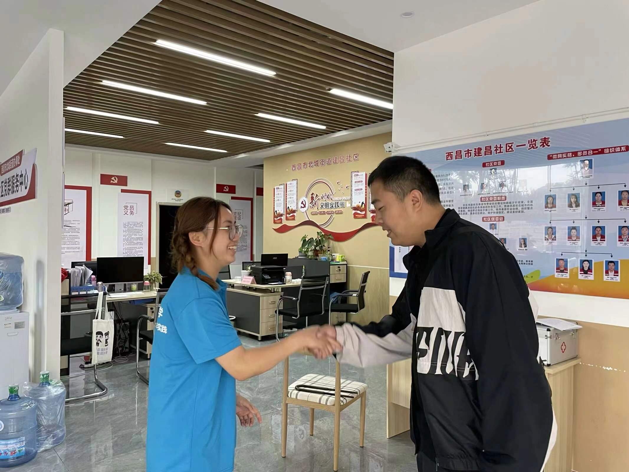 川輕化學(xué)子三下鄉(xiāng)：同行感知民族情，前進(jìn)展望強(qiáng)國(guó)夢(mèng)