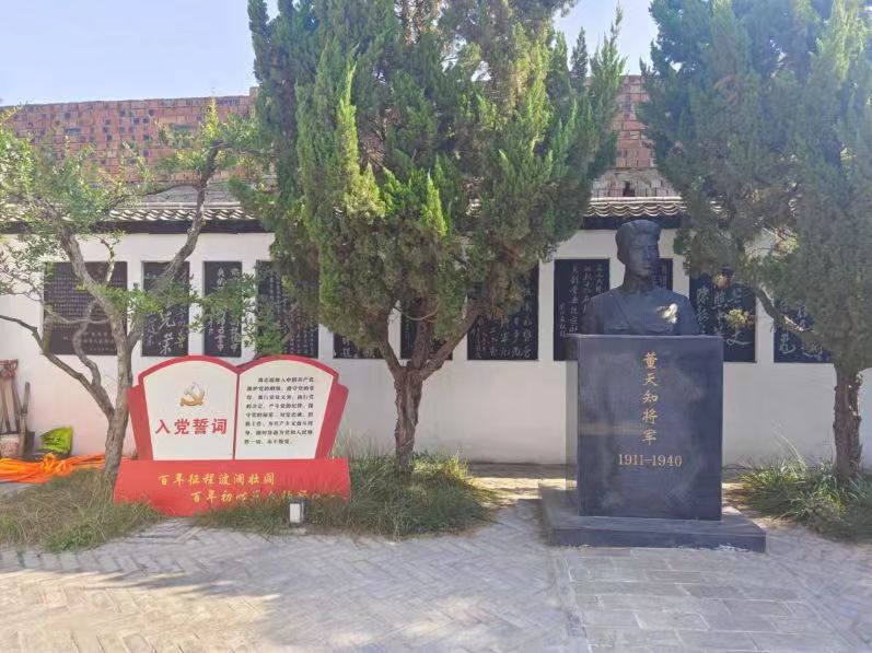 講黨史，踐初心，牢記歷史使命，弘揚(yáng)紅色精神