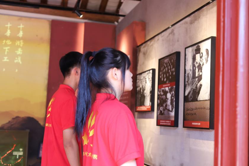 廣外藝學子三下鄉(xiāng)：揭開歷史瑰寶的革命足跡，領略紅色遺址的歷史魅力