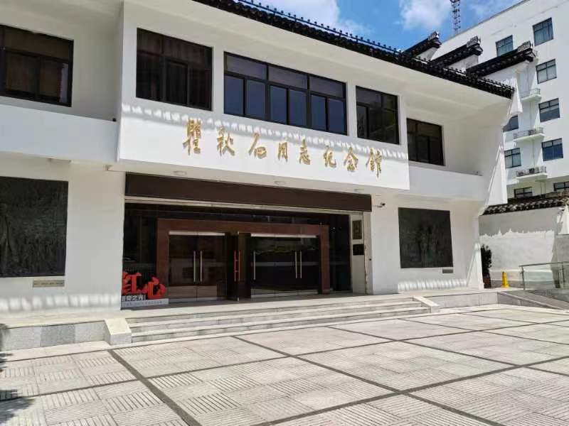 憶苦思甜秉信仰，固黨銘史譜新章