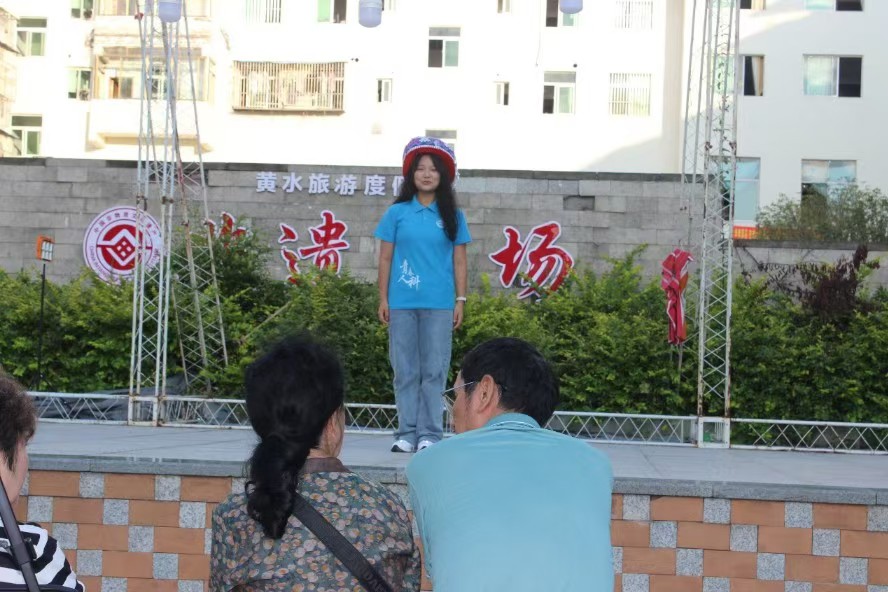 重人科學子三下鄉(xiāng)：應急救護守健康，非遺傳承放光芒