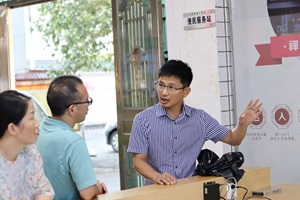 探索瀏陽土地制度改革之旅——走進南陽村，南山村，石霜村