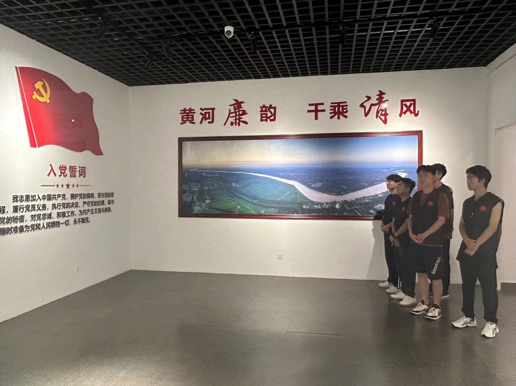大河風(fēng)清，政德廉韻|“尚文青行·政德明治”實(shí)踐團(tuán)前往高青縣大河清風(fēng)·黃河廉潔文化教育基地進(jìn)行主題學(xué)習(xí)