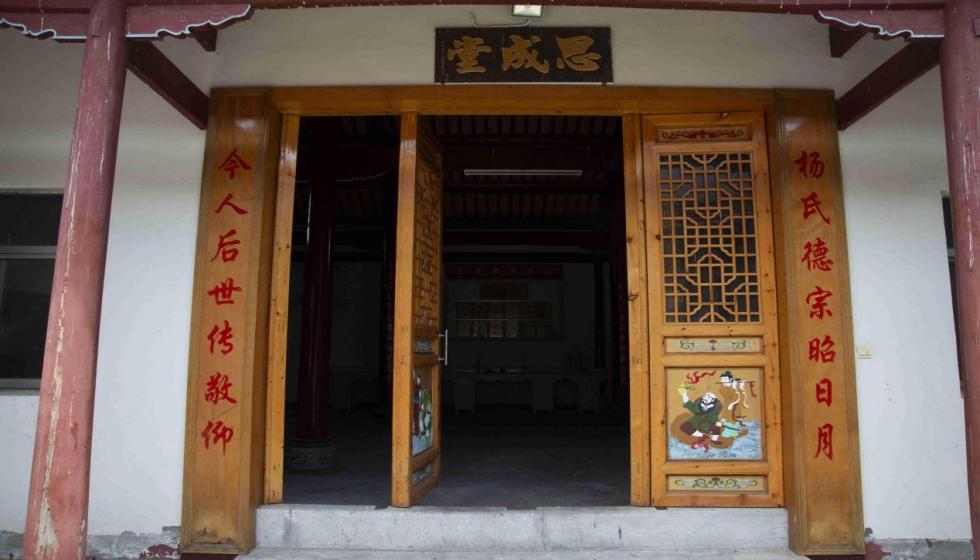 駱山龍舞，非遺興文——“駱山大龍”的傳承與發(fā)展
