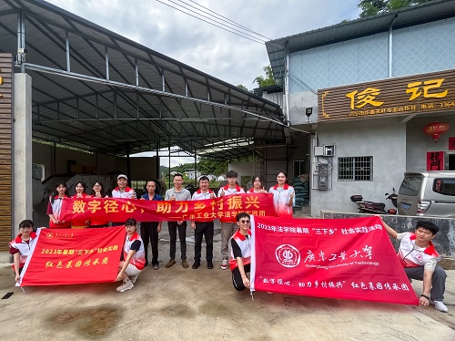 紙上得來(lái)淺，絕知此事需躬行