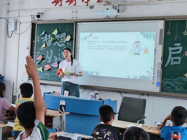 南財(cái)學(xué)子三下鄉(xiāng)感悟收獲：山高水長(zhǎng)，前路總會(huì)有光