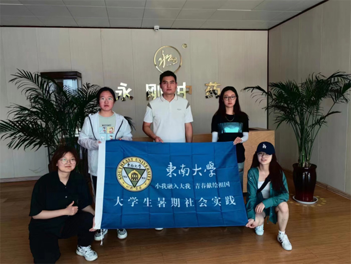 小黃城外芍藥花，游子二九今識(shí)家