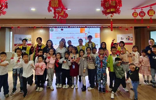 教育科學(xué)學(xué)院團(tuán)委青工部舉辦“榜樣引領(lǐng)時(shí)代，童心筑夢未來”志愿活動(dòng)