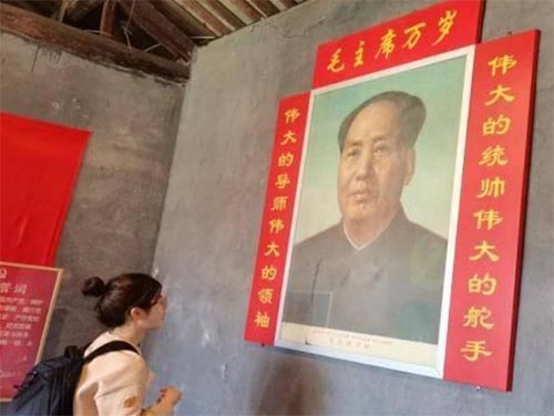 賡續(xù)彈丸紅色血脈，踔厲奮發(fā)民族復(fù)興