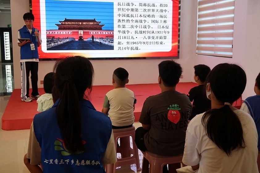 挽紅色星光照心路，賦醫(yī)學(xué)特色授新知