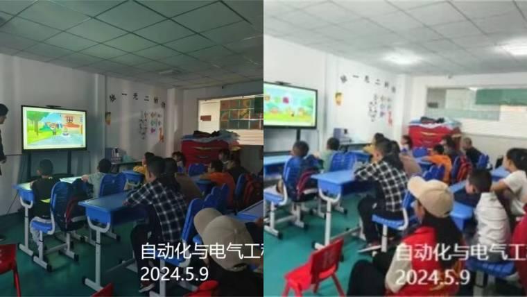 童心智匠，勞動鑄魂——自動化與電氣工程學院青年志愿者協(xié)會舉辦基地活動