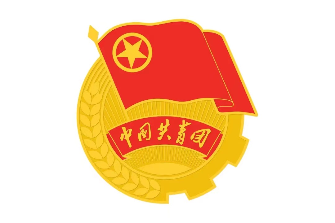 “電”靚文旅 ——南工程學子開展電力賦能旅游業(yè)發(fā)展相關調(diào)研