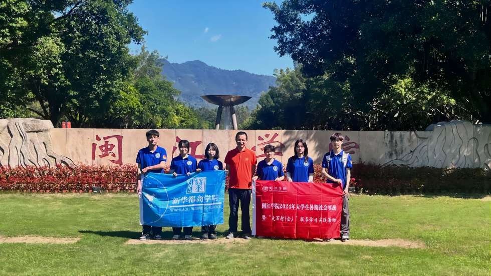 守護銀發(fā)安全網(wǎng)，編織投資保護傘
