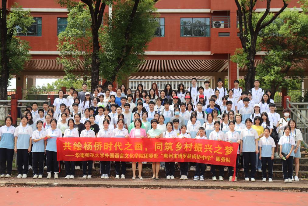 披荊斬棘齊奮進(jìn)，砥礪前行創(chuàng)新篇