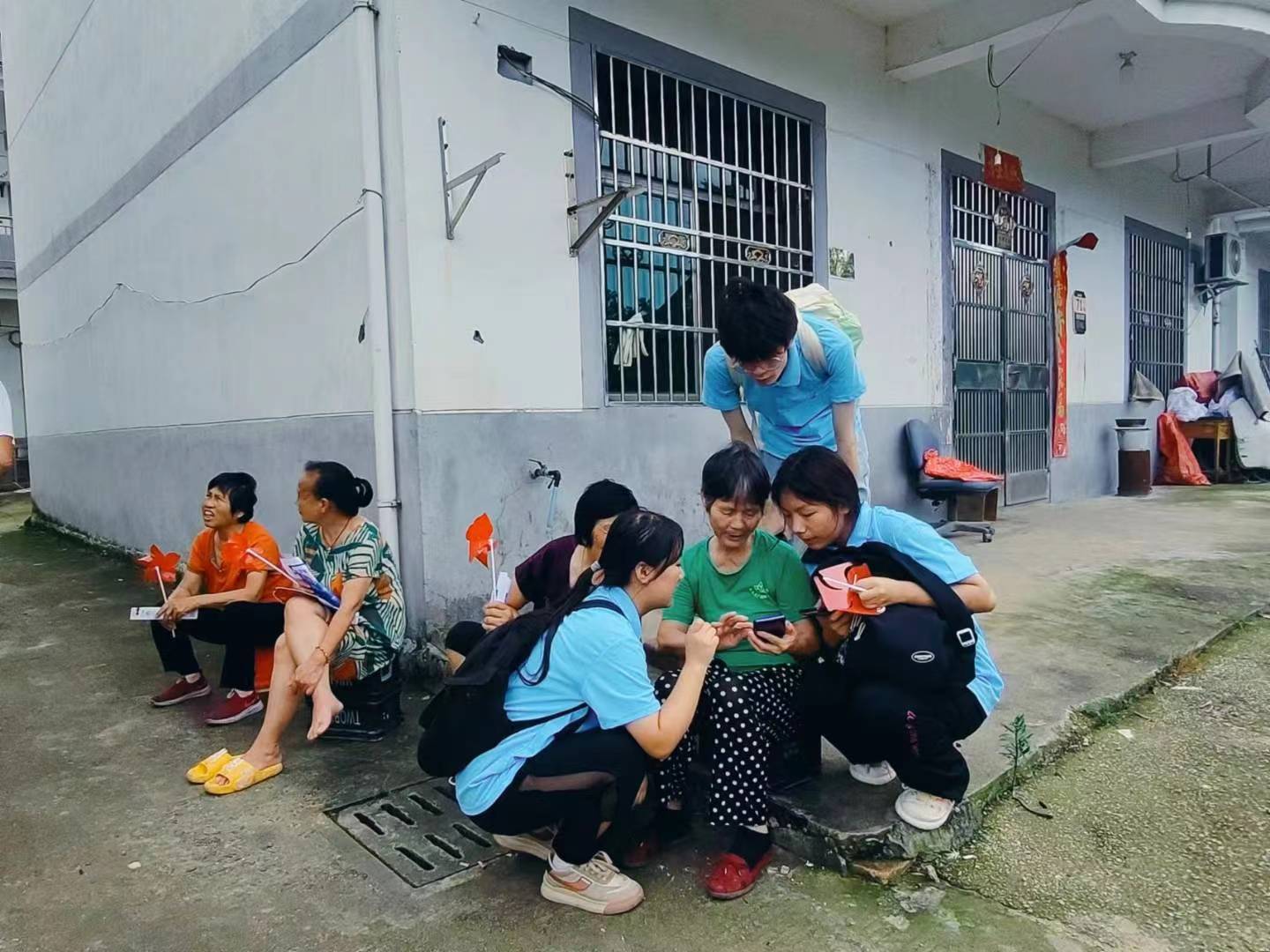 智聯(lián)時代，慧享安全  ；頤年課堂 ，反詐慧眼
