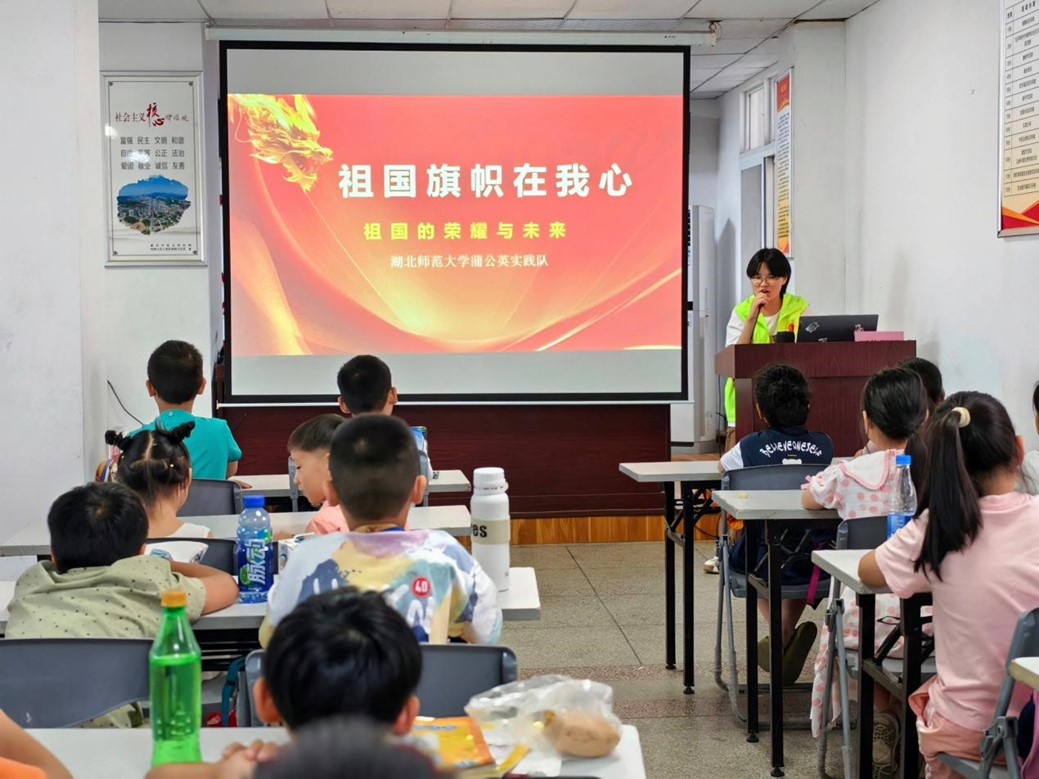 綠意盎然啟新篇，綠色發(fā)展支教行