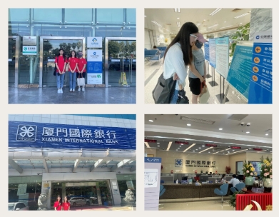 廌在四方實踐隊丨探究“帶押過戶”，激發(fā)二手房市場新活力