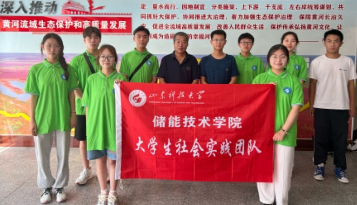 “躬遇黃河”社會實(shí)踐團(tuán)隊(duì)被評為全國“三下鄉(xiāng)”社會實(shí)踐優(yōu)秀團(tuán)隊(duì)