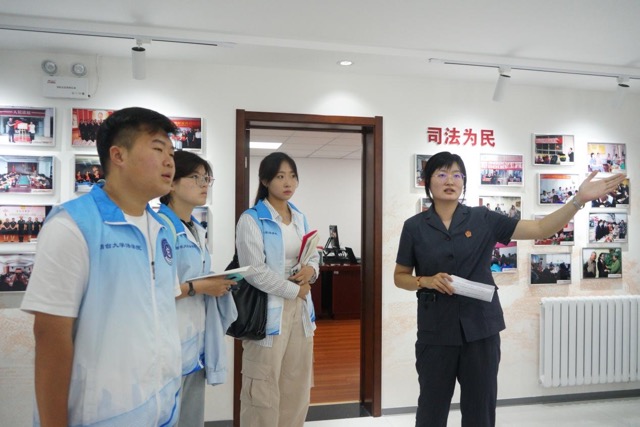 煙大學(xué)子走進青島市北法院——臉上帶笑與腳下生風(fēng)，繪就訴源治理新“楓”景