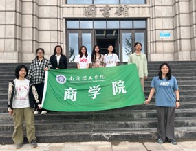 南通理工學(xué)院商學(xué)院“青春筑夢 助力鄉(xiāng)村振興實踐小隊”開展“隨商入鄉(xiāng)-促進新時代