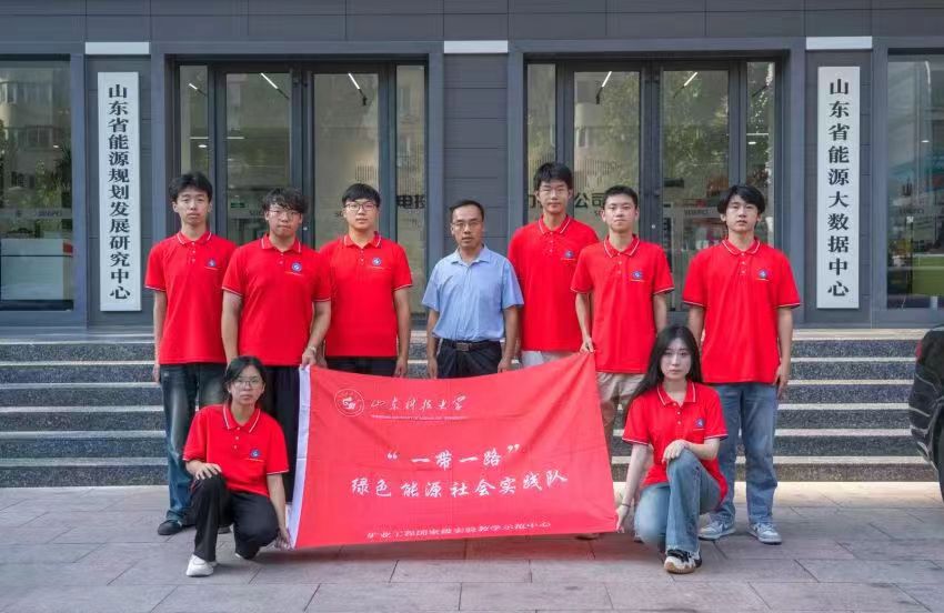 共謀綠色能源，深化校企合作
