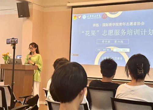 賽會志愿，助推培訓(xùn)新發(fā)展