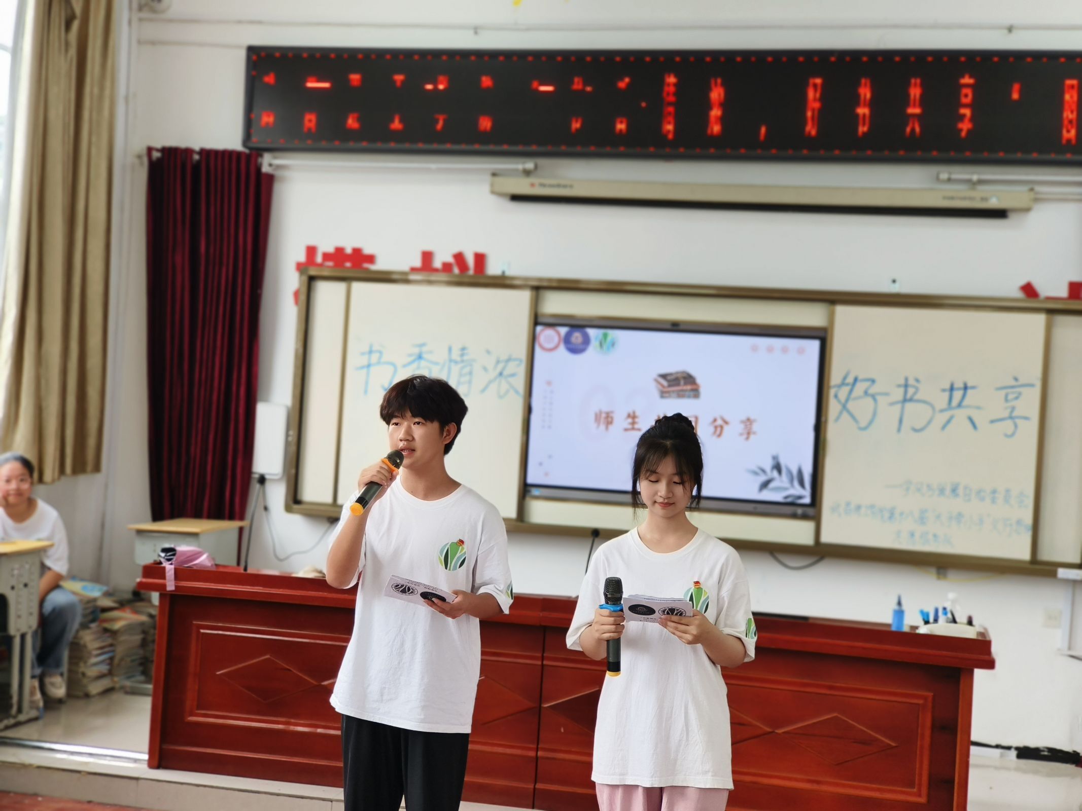 武昌理工學(xué)院三下鄉(xiāng)：書香情濃，好書共享