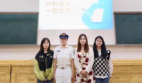 共酌成長，一路生花 ——成長故事分享會成功舉辦