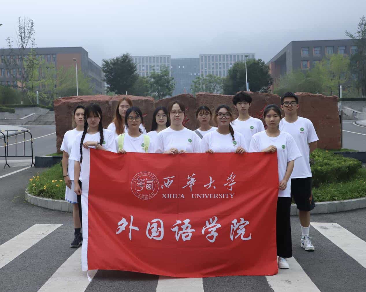 “西籽下鄉(xiāng)，為愛而行”：童心相伴，夕陽共暖
