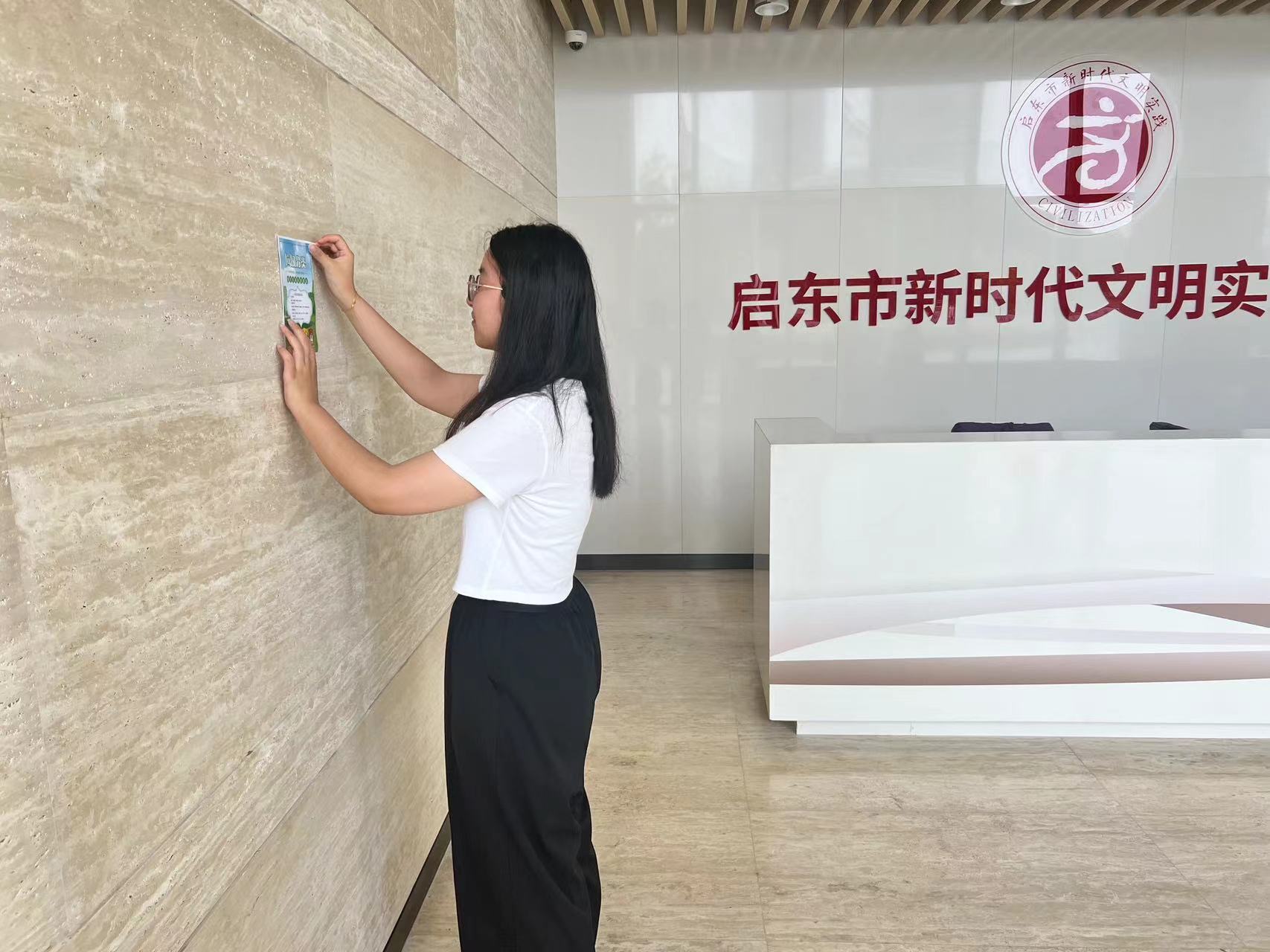 綠色足跡，譜寫生態(tài)樂章；藍圖繪心，繪制大地詩行