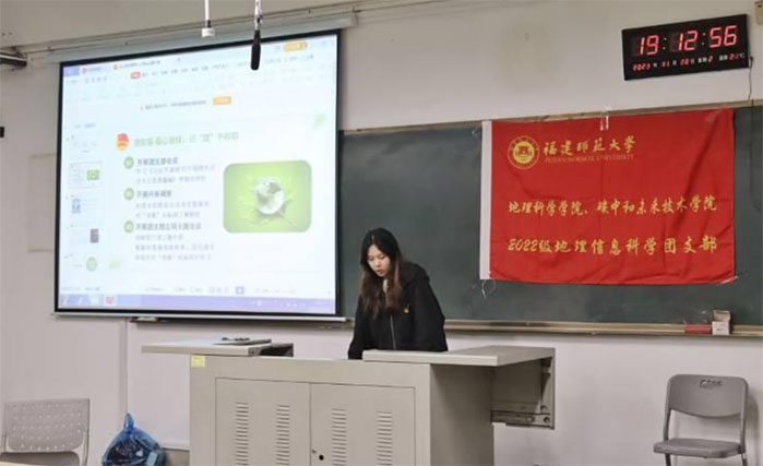 蘊(yùn)心凝綠，識(shí)碳于時(shí)初