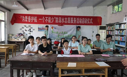 “潛心理論，研精覃思”實踐路隊2023年暑期社會實踐故事
